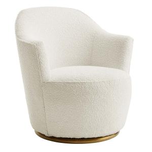 Tranquil Glide Swivel Chair